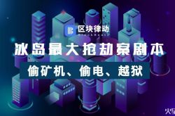 (详细教程)阜新市工厂咨询电话多少_哔哩哔哩-2
